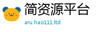 2025年天天免费资料从新门内部资料免费提供大全(最新章节)